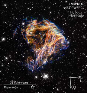 LMC N 49 - DEM L 190 - Supernova Remnant