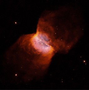NGC 2346 - Planetary Nebula